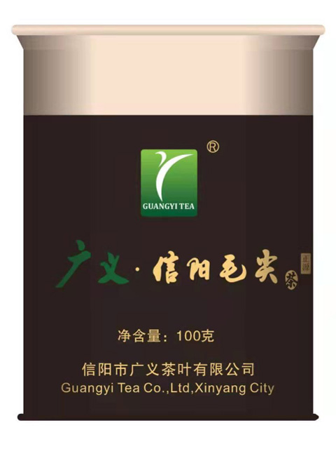 【特級(jí)信陽(yáng)毛尖茶正源】核心產(chǎn)區(qū)、高山茶園、精心制作