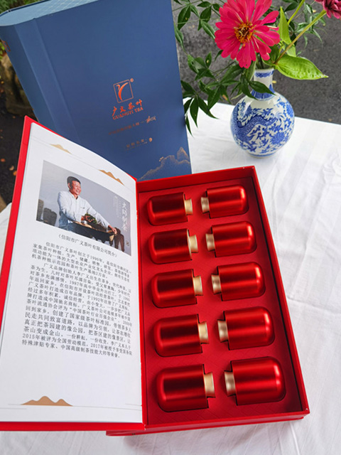 【大別山精神系列二特級信陽紅茶禮盒（蘭得一見）】大別山脈、核心產(chǎn)區(qū)、高山茶園、匠心制作  1980元/盒