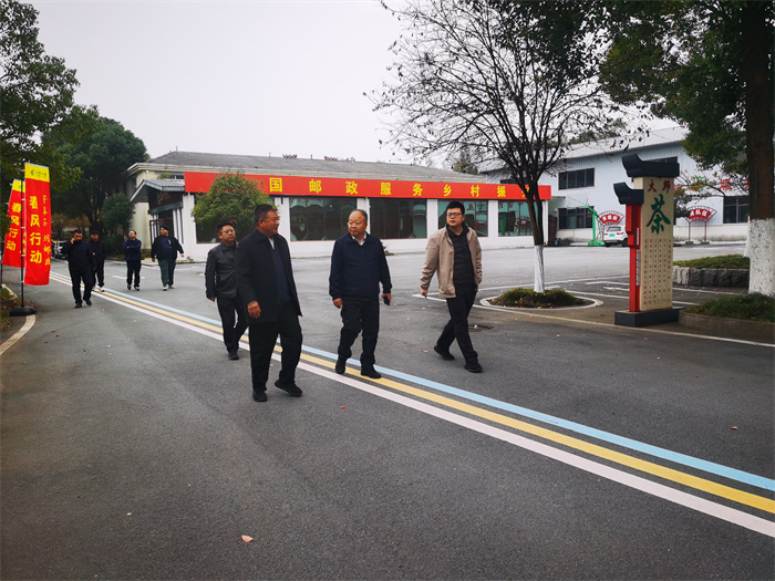 2024年11月27日，熱烈歡迎新鄉(xiāng)電視臺一行領(lǐng)導(dǎo)來廣義茶印象園參觀指導(dǎo)